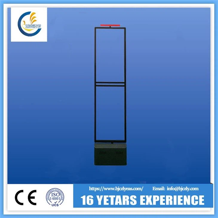 Prodavnica odjeće AM anti-krađa Vrata