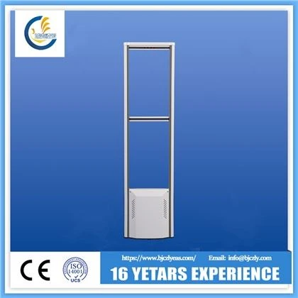 AM 58KHZ Retail Store Security System Gate