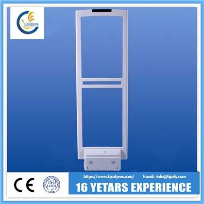 Wide Detection EAS AM Alarm ABS Plastic Am Security Gate For Retail Shops
