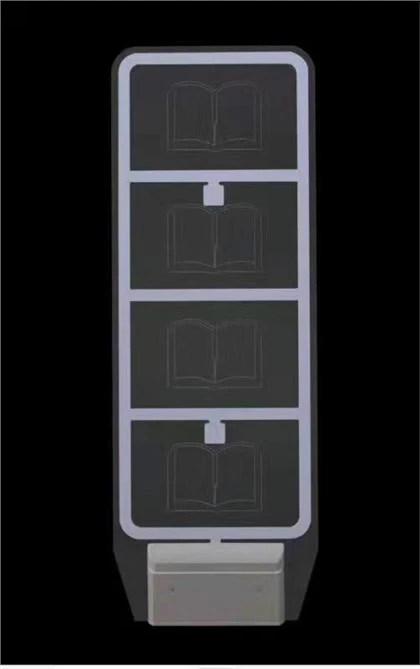 Ultra Wide And Ultra Far Acrylic Library Anti Theft System